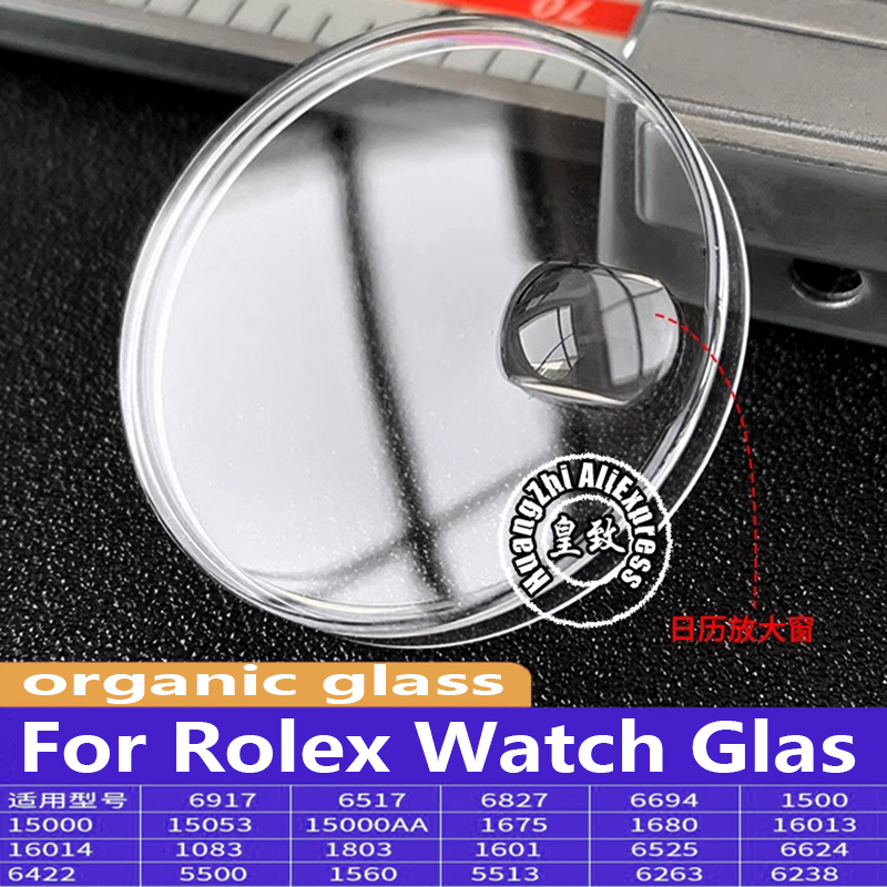 R 1601 1680 1560 1803 16013 Fo - Luxury Watch Logo 评论和价格