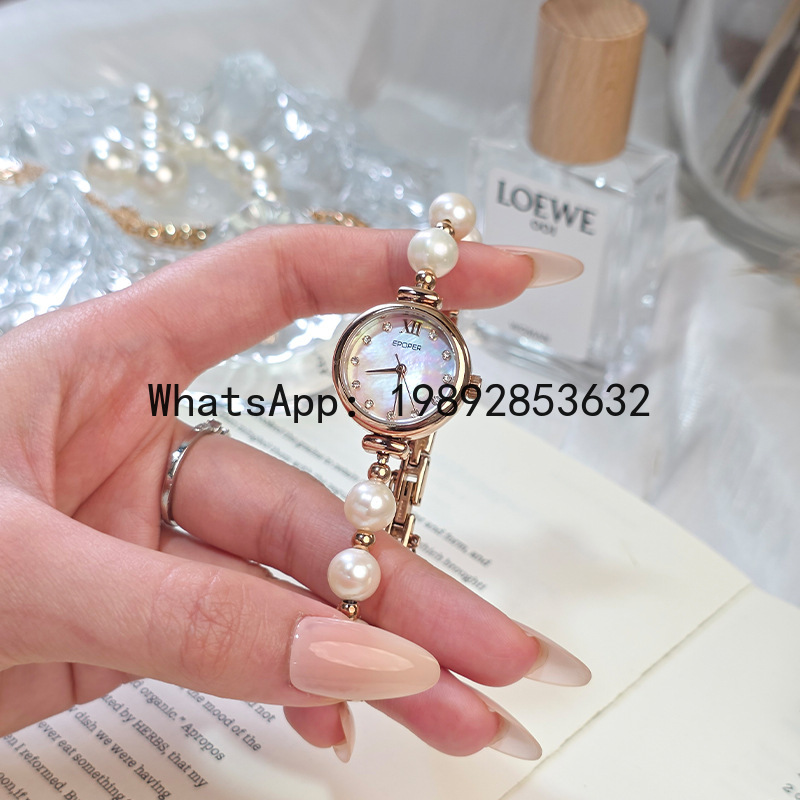 X-14 Mother-of-pearl Plate Bra - Luxury Watch House 评论和价格