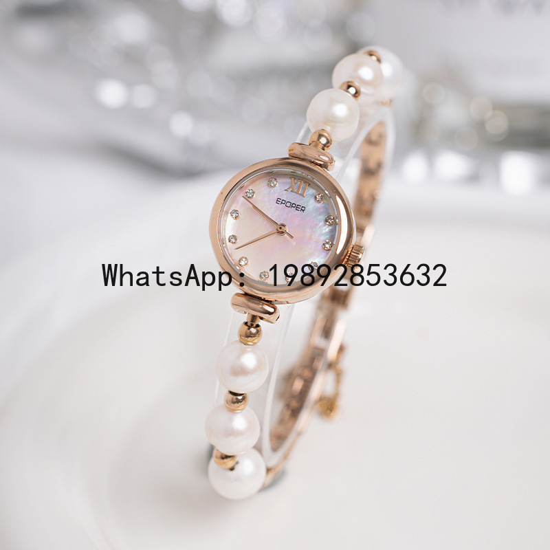 X-14 Mother-of-pearl Plate Bra - Luxury Watch House 评论和价格
