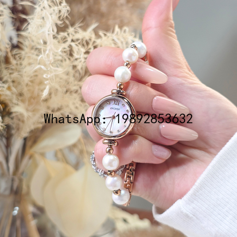 X-14 Mother-of-pearl Plate Bra - Luxury Watch House 评论和价格