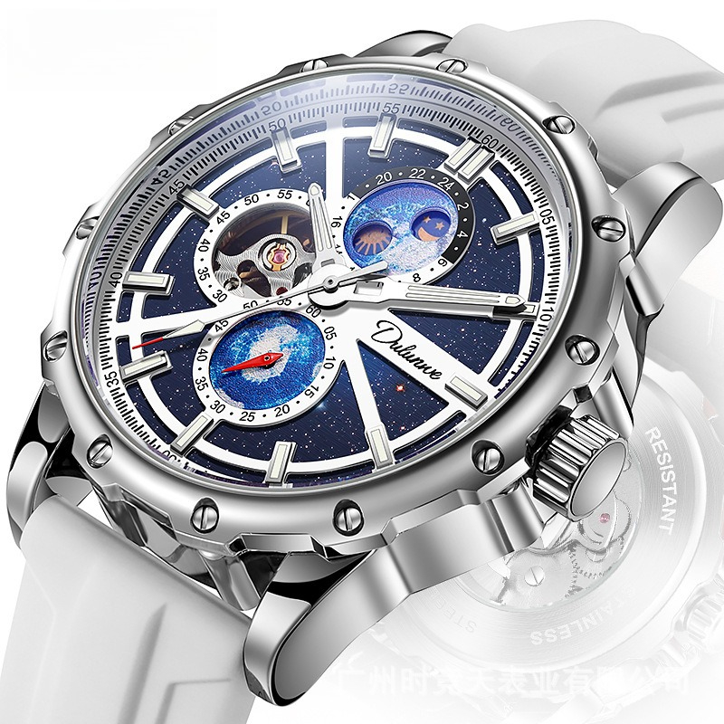 Stainless Steel Galaxy Moonpha - Moonphase Complication Watch 评论和价格