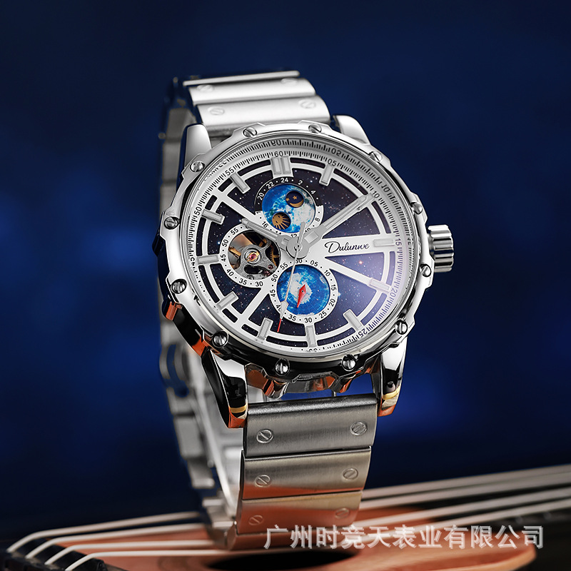 Stainless Steel Galaxy Moonpha - Moonphase Complication Watch 评论和价格