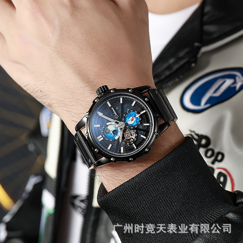 Stainless Steel Galaxy Moonpha - Moonphase Complication Watch 评论和价格