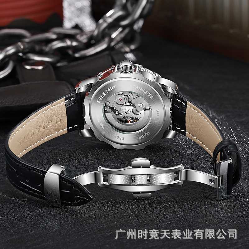 Stainless Steel Galaxy Moonpha - Moonphase Complication Watch 评论和价格